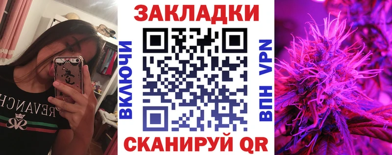 Купить COCAIN  КЕТАМИН  Меф мяу мяу  APVP  Шебекино