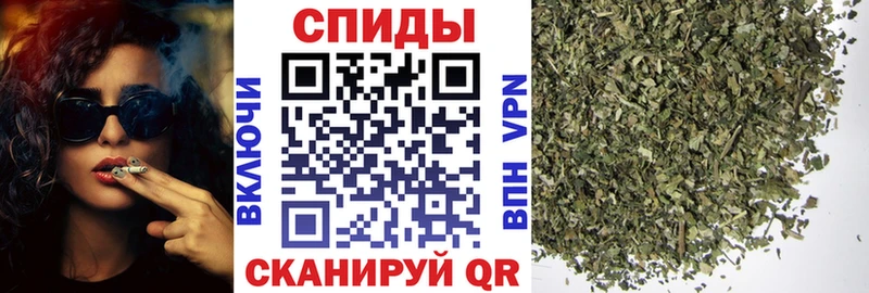Бутират 99% Шебекино