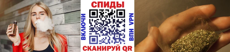 Купить где  Шебекино  Бутират GHB 