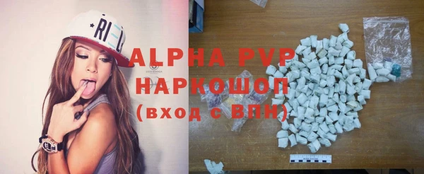 кокаин премиум Дмитровск