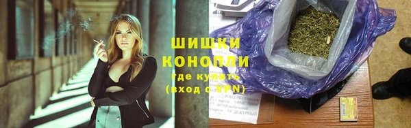 кокаин перу Дмитриев