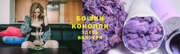 кокаин премиум Дмитровск