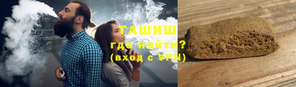 кокаин перу Дмитриев