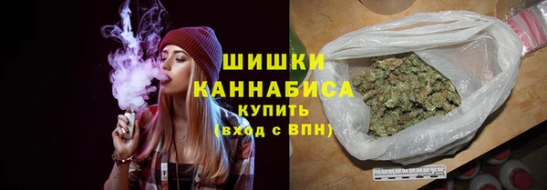спиды Дмитров