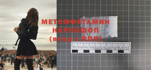 кокаин перу Дмитриев