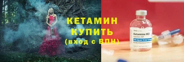 спиды Дмитров
