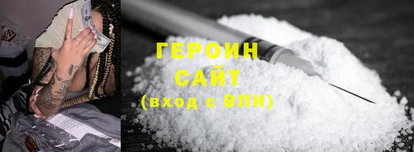 спиды Дмитров