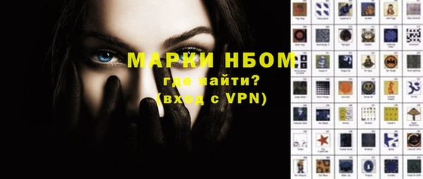 кокаин перу Дмитриев