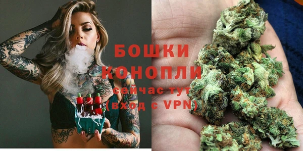 кокаин премиум Дмитровск
