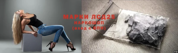 кокаин перу Дмитриев