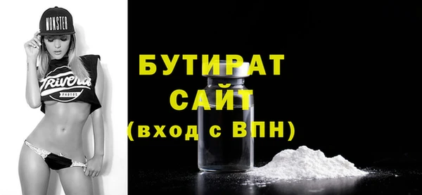 кокаин перу Дмитриев
