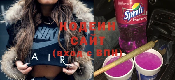 кокаин перу Дмитриев