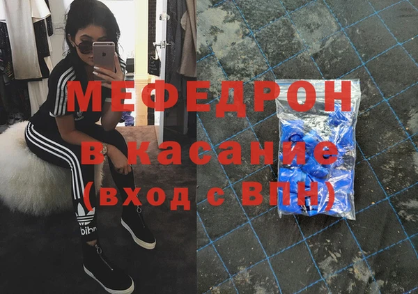 кокаин перу Дмитриев