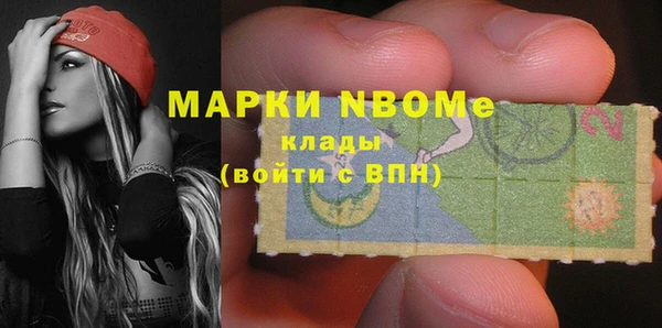 кокаин перу Дмитриев