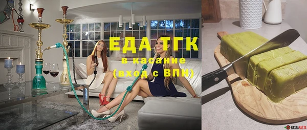 кокаин перу Дмитриев