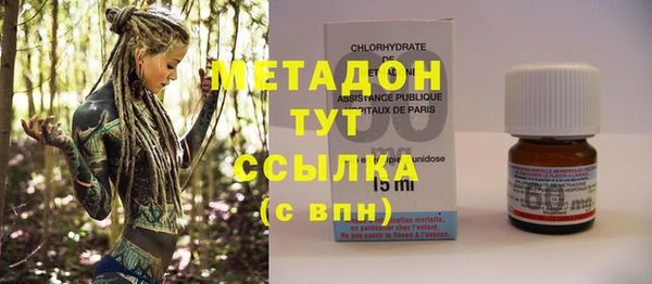 кокаин перу Дмитриев