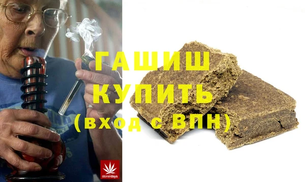 спиды Дмитров