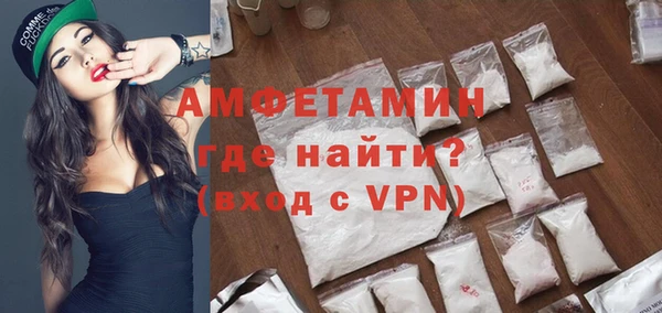 кокаин перу Дмитриев