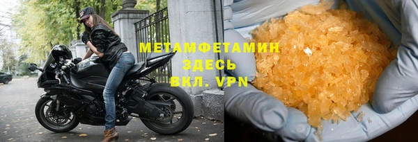 кокаин премиум Дмитровск