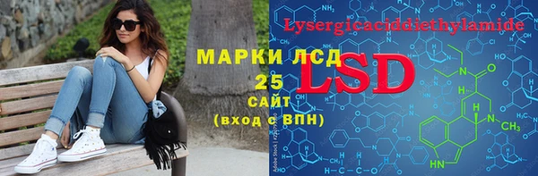 спиды Дмитров