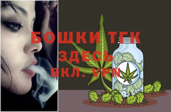 кокаин перу Дмитриев