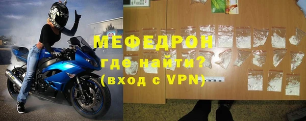 кокаин перу Дмитриев